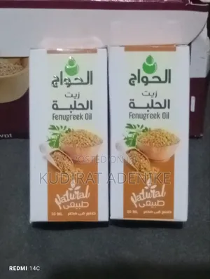Fenugreek Oil