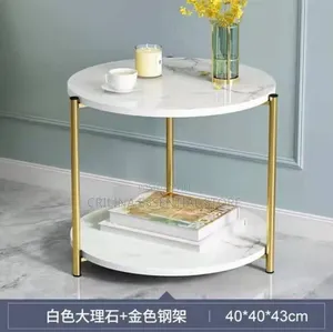 Round Side Table