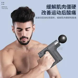 Quality Gun Massager