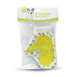 Nunbell Pet Bath Glove/Grooming Brush