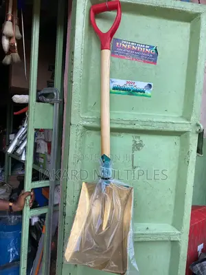 Brass Shovel