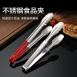 Barbeque Spoon
