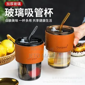 Beautiful Glass Cup