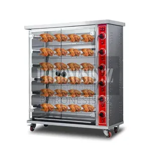 Chicken Rotisserie (Chicken Roaster)