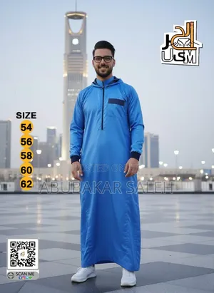 Alharamain