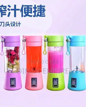 Portable Rechargeable Electric Juicer With 4 Blades 380ml