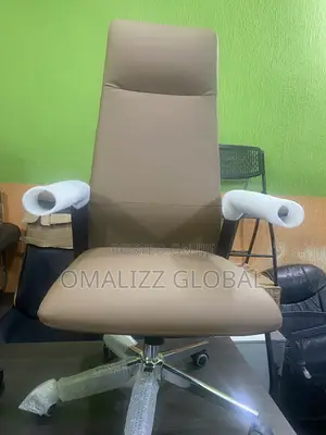 Swivel Chair