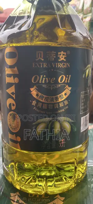 Extra Virgin Olive Oils