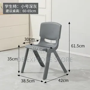 Primary School Chair