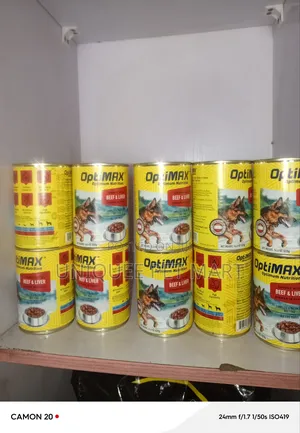 Optimax Can Dog Food