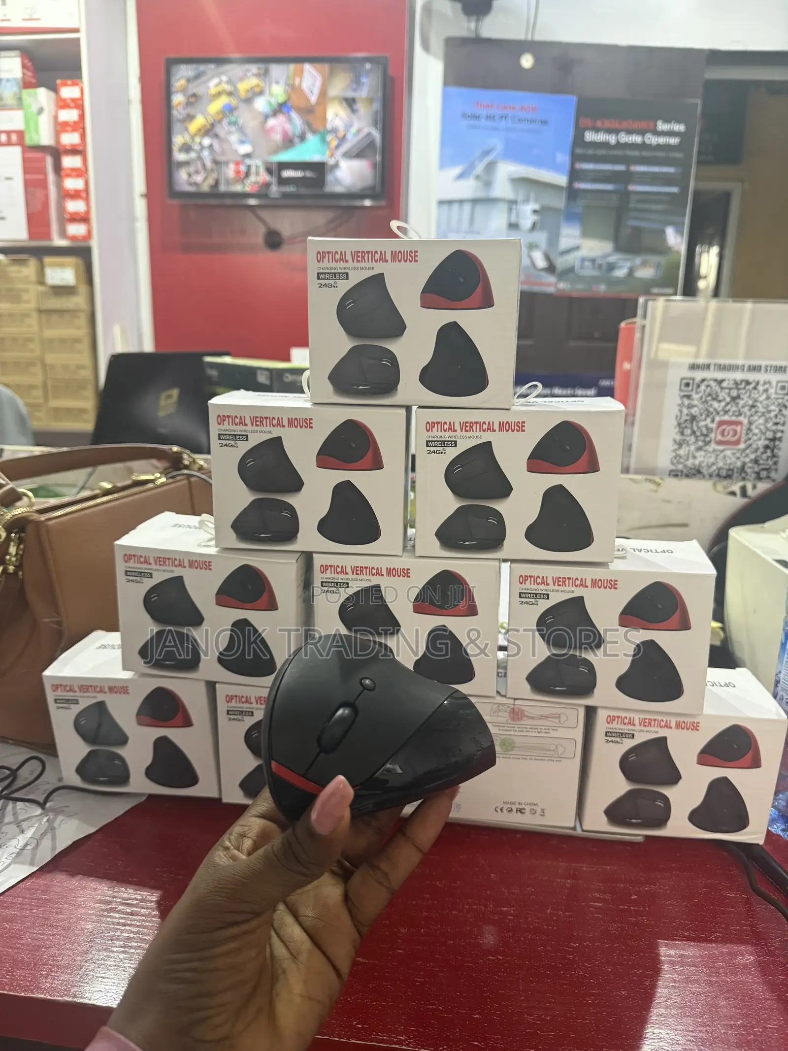 Optica Vertical Mouse