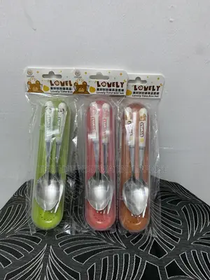 Case Spoons