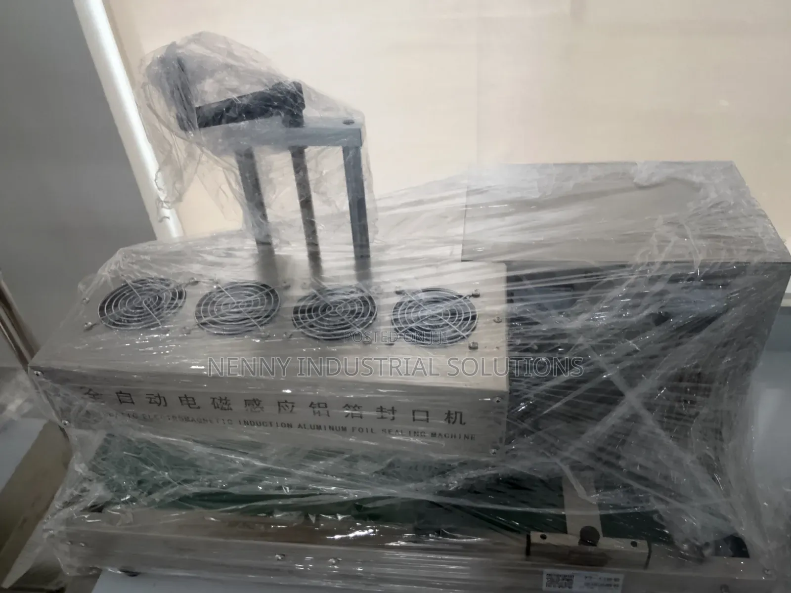 Automatic Induction Foil Sealing Machine