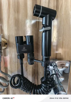 Black Bombom Wash With Connector