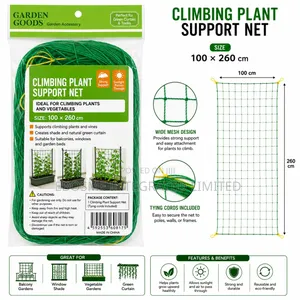 Climbing Plant Support Net
