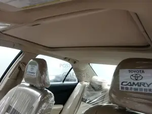 Toyota Camry 2014 Gold