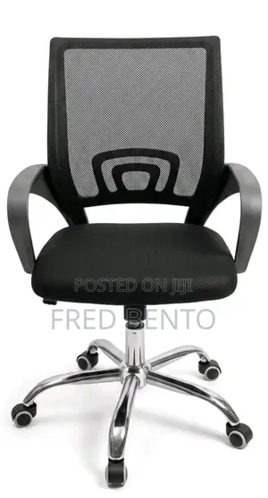 Strong Office Net Chair