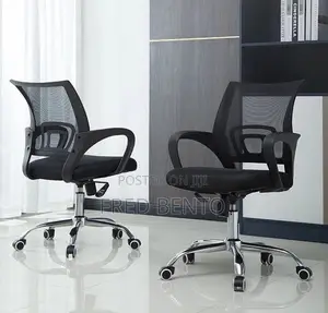 Strong Office Net Chair