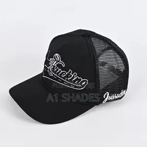 Adjustable Trucker Cap
