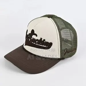 Adjustable Trucker Cap