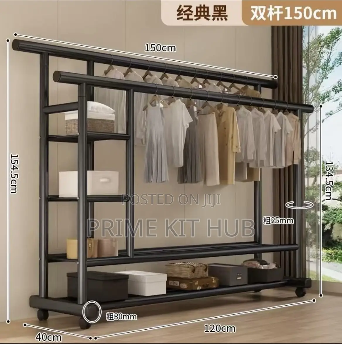 Multifunctional Clothes/ Shoe/ Bag Rack.