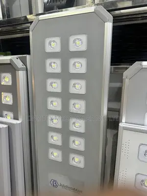 Betamart Solar Street Light All in One 14eye 120w With Warranty