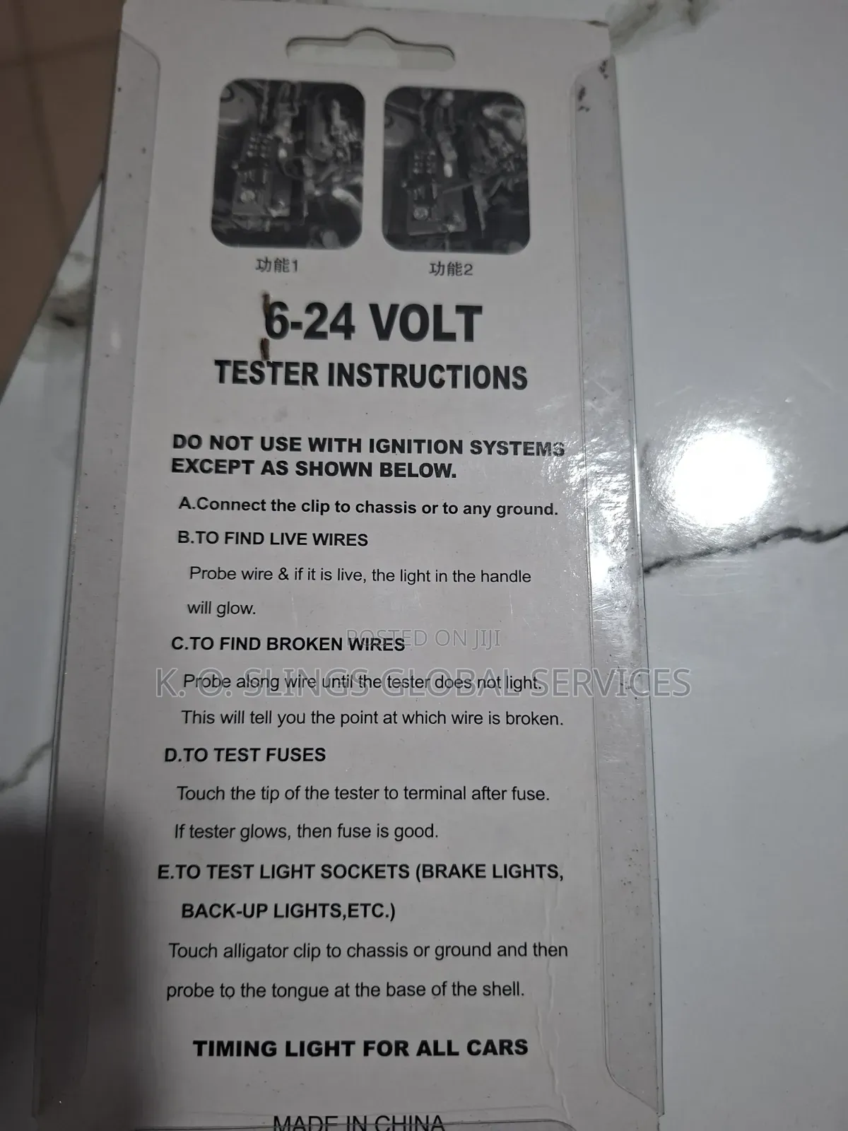 Circuit Tester