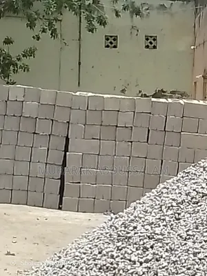 Block Industry