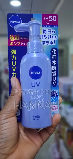 Nivea Sunscreen