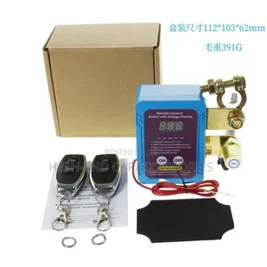 Battery Disconnector