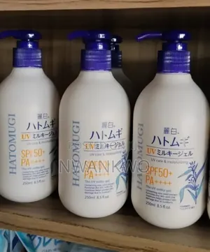 Hatomugi Suncream