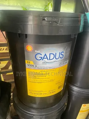 Shell Gadus S2 V220 3 Multipurpose Extreme-Pressure Grease