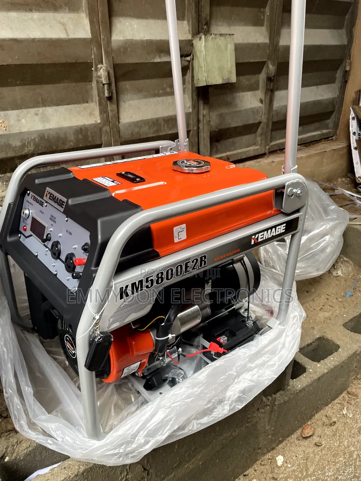Smart Choice Kemage Petrol Generator