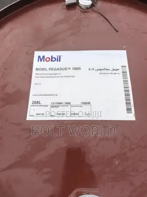 Mobil Pegasus 1005 Gas Engine Oil 208ltrs