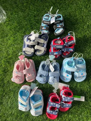 Children Kito Sandal