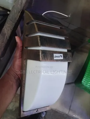 Outdoor Security Lamp