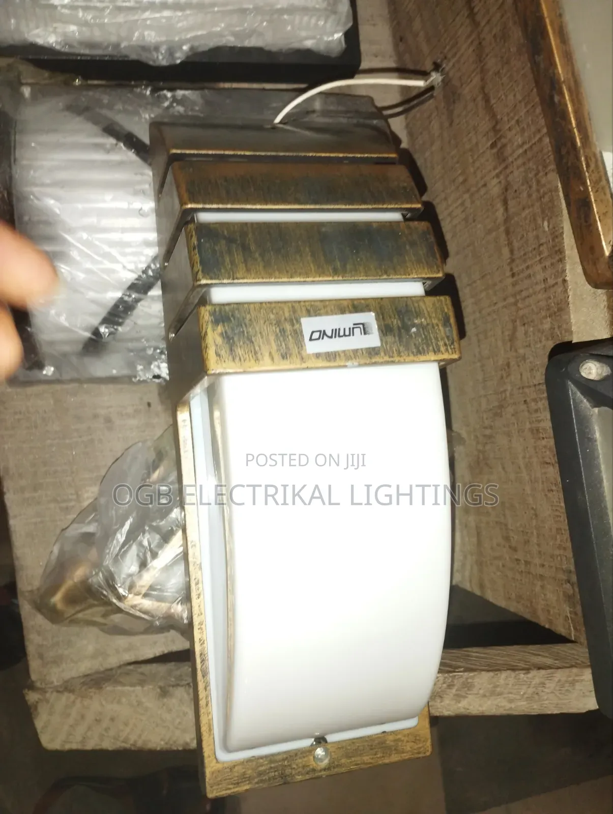 Outdoor Security Lamp