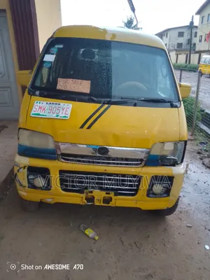 Suzuki APV Minibus 2007 Yellow
