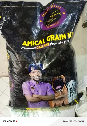 Amical Gallant Dog Food