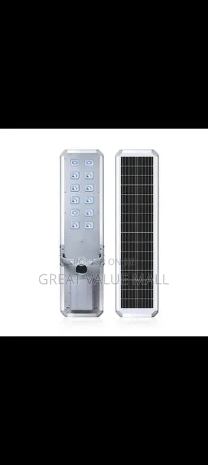 Felicity D2 100w Street Light