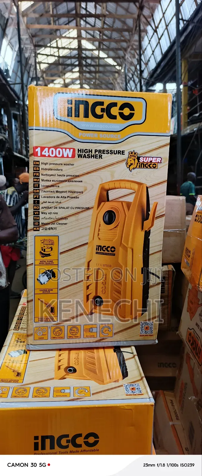 Electric Pressure Washer