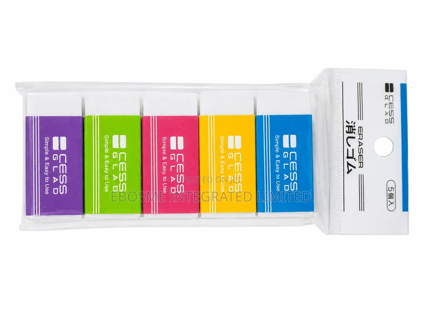 Cess Glad Eraser Set