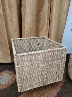 Big Raffia Rope Basket