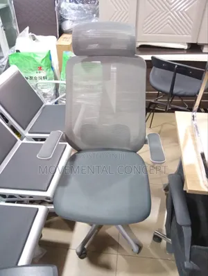 Gray Mesh Office High Back Swivel Chair With Headrest