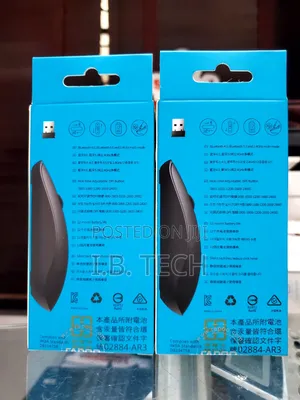 Rapoo M200g Multi-Mode Wireless Silent Mouse