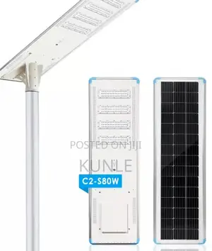 Cworth 80w All-in-One Solar Street Light C2s-80w