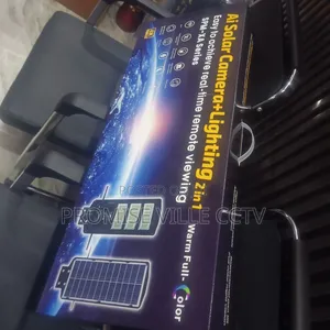 Skyvision Solar Light + Camera