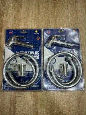 Bum Bum Wash (Hand Bidet Spray)