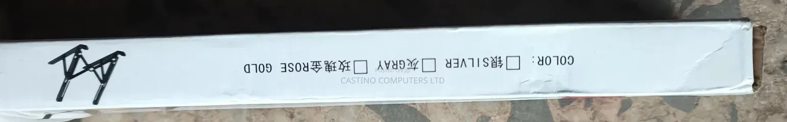 Laptop Stand