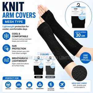 Knit Arm Covers
